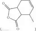 Fig. 22 - Modified cellulose and composite material using the same