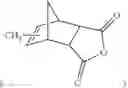 Fig. 23 - Modified cellulose and composite material using the same
