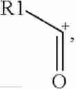 Fig. 32 - Modified cellulose and composite material using the same