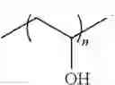 Fig. 02 - ORGANO-SILANE MODIFIED POLYMERS AND METHODS FOR THEIR PREPARATION AND USE