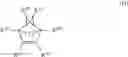 Fig. 06 - OLEFIN METATHESIS CATALYST COMPOSITIONS COMPRISING AT LEAST TWO METAL CARBENE OLEFIN METATHESIS CATALYSTS