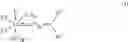 Fig. 46 - OLEFIN METATHESIS CATALYST COMPOSITIONS COMPRISING AT LEAST TWO METAL CARBENE OLEFIN METATHESIS CATALYSTS