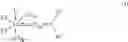 Fig. 48 - OLEFIN METATHESIS CATALYST COMPOSITIONS COMPRISING AT LEAST TWO METAL CARBENE OLEFIN METATHESIS CATALYSTS