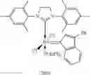 Fig. 07 - Olefin metathesis catalyst compositions comprising at least two metal carbene olefin metathesis catalysts