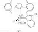 Fig. 15 - Olefin metathesis catalyst compositions comprising at least two metal carbene olefin metathesis catalysts