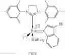 Fig. 18 - Olefin metathesis catalyst compositions comprising at least two metal carbene olefin metathesis catalysts