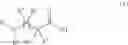 Fig. 08 - Functionalized polymer compositions