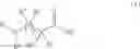 Fig. 10 - Functionalized polymer compositions