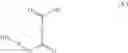 Fig. 07 - Method for preparing a modified copolyester