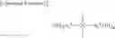 Fig. 04 - Positive photosensitive resin composition and polyhydroxyamide resin