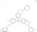 Fig. 10 - Trifunctional benzoxazine