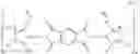 Fig. 05 - Ionic polyimide materials and methods of use