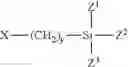 Fig. 02 - Container sealant composition