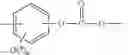 Fig. 48 - Thermoplastic compositions having low smoke, methods of their manufacture, and uses thereof