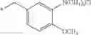 Fig. 34 - Composition for polarizing plate, polarizing plate protective film, cellulose acylate film, polarizer, polarizing plate, and display