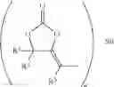 Fig. 03 - Coating compositions comprising a compound with at least two cyclic carbonate groups and a siloxane group