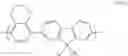 Fig. 41 - Polymer compound, luminescent material, and light emitting device