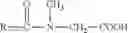 Fig. 03 - Additive compositions with a friction modifier and a dispersant