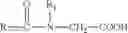 Fig. 05 - Additive compositions with a friction modifier and a dispersant