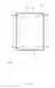 Fig. 07 - Culture apparatus