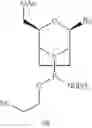 Fig. 44 - Bicyclic morpholino compounds and oligomeric compounds prepared therefrom