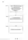 Fig. 20 - METHODS, COMPOSITIONS, AND KITS FOR NUCLEIC ACID ANALYSIS