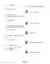 Fig. 35 - METHODS, COMPOSITIONS, AND KITS FOR NUCLEIC ACID ANALYSIS