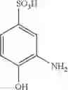 Fig. 22 - Amino sulfonic acid based polymers for copper electroplating