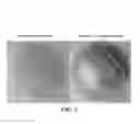 Fig. 04 - Durable debris and alkaline resistant preformed thermoplastic runway pavement marking compositions