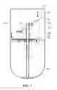 Fig. 08 - Catch basin baffle insert