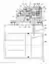 Fig. 01 - Device for emergency actuation especially intended for an aircraft opening