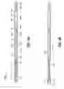 Fig. 04 - Setting tool for downhole applications