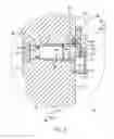 Fig. 04 - Landing system