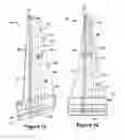 Fig. 08 - INTERIOR COOLING CHANNELS IN TURBINE BLADES