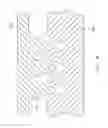 Fig. 10 - Baffle for gas turbine engine vane
