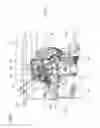 Fig. 05 - Cooling fan