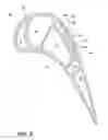 Fig. 05 - Engine component