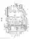 Fig. 07 - Outboard motor