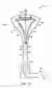 Fig. 16 - WIND-ENERGY CONVERSION SYSTEM AND METHODS APPARATUS AND METHOD