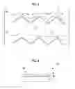 Fig. 04 - METHOD FOR PRODUCING MEMBER FOR FLUID MACHINES, AND MEMBER FOR FLUID MACHINES