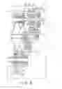 Fig. 08 - Belt type continuously variable transmission device