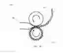 Fig. 16 - Method for manufacturing bulk metallic glass-based strain wave gear components