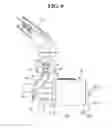 Fig. 07 - Automotive transmission