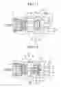 Fig. 02 - Valve device