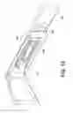 Fig. 13 - Cable management arm