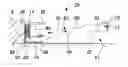 Fig. 01 - BUILDING DECORATIVE LIGHTING KIT