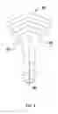 Fig. 10 - BUILDING DECORATIVE LIGHTING KIT