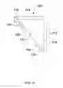 Fig. 11 - BUILDING DECORATIVE LIGHTING KIT