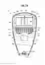 Fig. 16 - Luminaire utilizing light emitting diodes