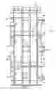 Fig. 07 - Modular Lighting System